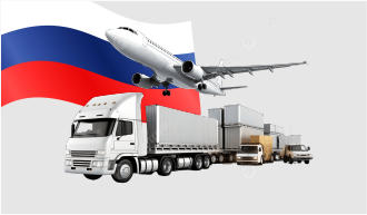 Доставка грузов из России в Казахстан